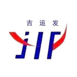 吉运发物流