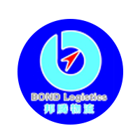 临沂邦腾物流有限公司