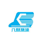 临沂八财物流有限公司