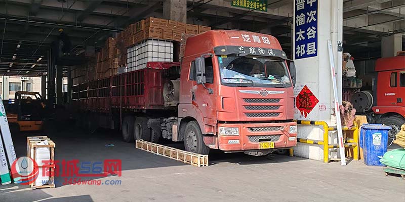 20260327/66f52a50d21432ae59f47f1b75391cb0.jpg
