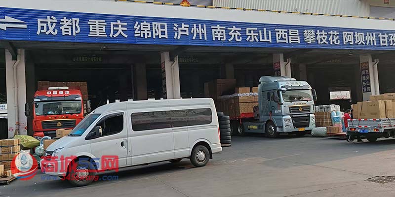20260328/8cf043d7c4617f22479c4fcf952e79a8.jpg